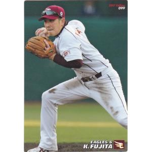 カルビー 2017プロ野球チップス第1弾 T-01 大谷翔平（日本ハム