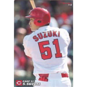 カルビー 2022プロ野球チップス第1弾 M-01 長嶋茂雄(巨人) 復刻カード