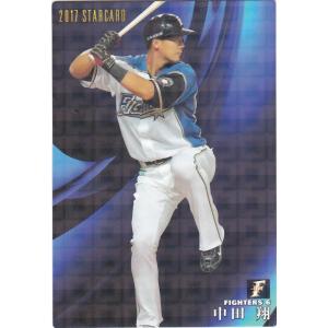 カルビー 2022プロ野球チップス第1弾 S-05 坂本勇人(巨人