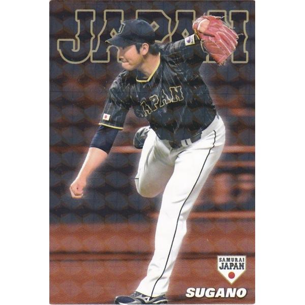 カルビー 2017侍ジャパンチップス SJ-02 菅野智之(巨人) スターカード