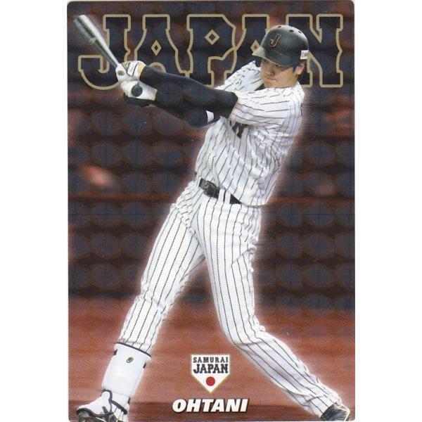 カルビー 2017侍ジャパンチップス SJ-06 大谷翔平(日本ハム) スターカード