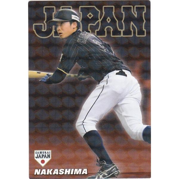 カルビー 2017侍ジャパンチップス SJ-27 中島卓也(日本ハム) スターカード