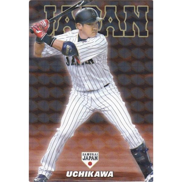 カルビー 2017侍ジャパンチップス SJ-30 内川聖一(ソフトバンク) スターカード