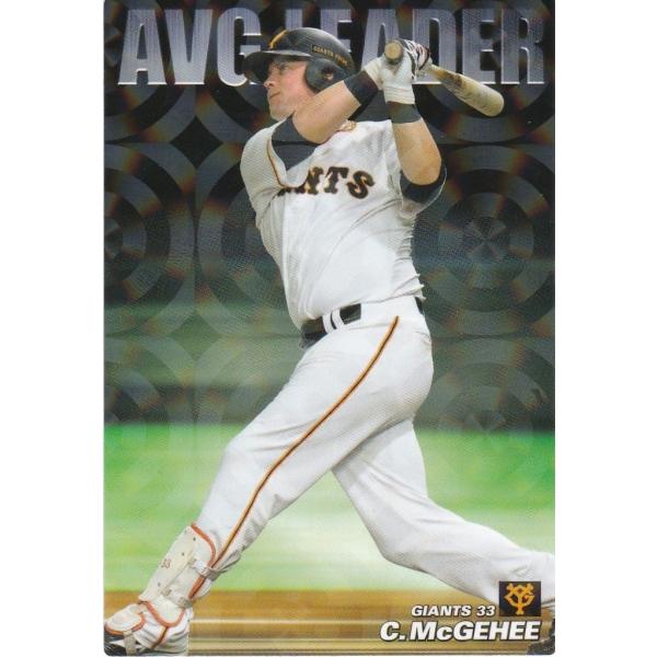 カルビー 2018プロ野球チップス第1弾 AL-10 マギー(巨人) AVG LEADERカード ス...