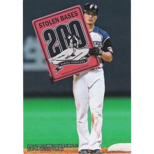 カルビー 2018プロ野球チップス第3弾 C-9 西川遥輝（日本ハム） チェックリスト