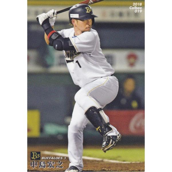 カルビー 2018プロ野球チップス第1弾 019 中島宏之(オリックス) レギュラーカード