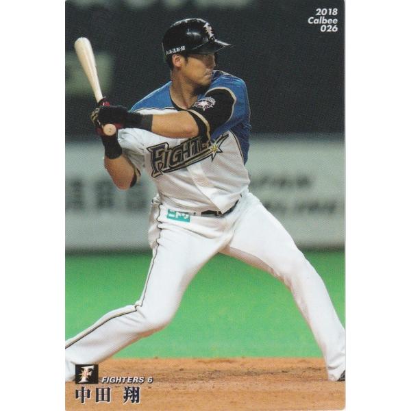 カルビー 2018プロ野球チップス第1弾 026 中田翔(日本ハム) レギュラーカード