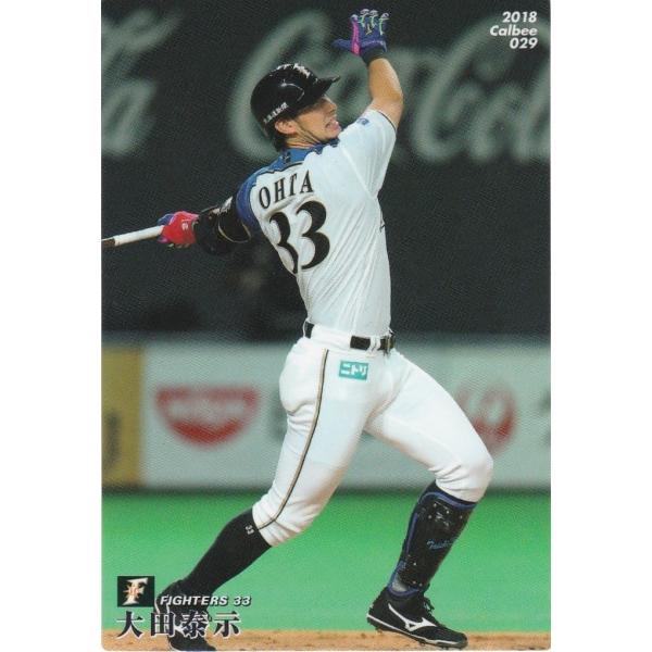 カルビー 2018プロ野球チップス第1弾 029 大田泰示(日本ハム) レギュラーカード