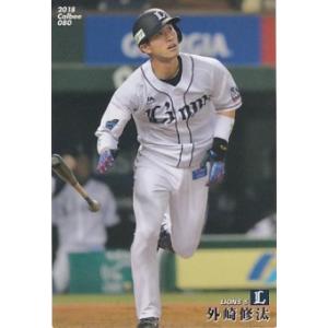 カルビー 2018プロ野球チップス第2弾 118 ロサリオ（阪神） レギュラー 