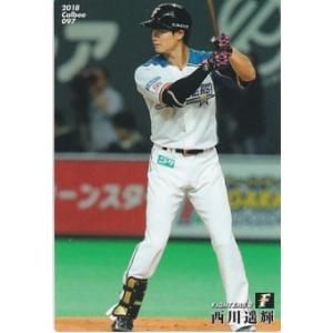 カルビー 2024プロ野球チップス第2弾 081 西川遥輝(ヤクルト