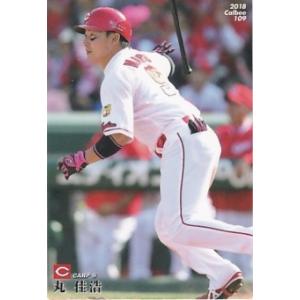 【超レア品】杉内俊哉選手ソフトバンクホークス時代グラブ 超レア品】杉内俊哉選手ソフトバンクホークス時代グラブ - メルカリ