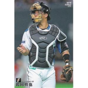 2008UD クレイトン・カーショー RC クレイトン・カーショウ RC 2008 TOPPS ALLEN & GINTER | スポーツ