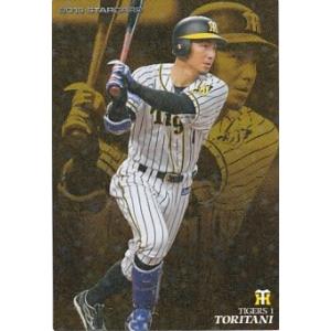 カルビー 2018プロ野球チップス第2弾 S-39 鳥谷敬（阪神） スター