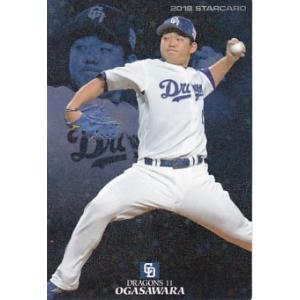 カルビー 2025プロ野球チップス第1弾 T-06 村上宗隆(ヤクルト