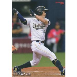 カルビー1982 プロ野球チップス No.652 原辰徳 : かーど屋本店