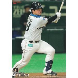 カルビー 2019プロ野球チップス第2弾 089 横尾俊建（日本ハム） レギュラーカード