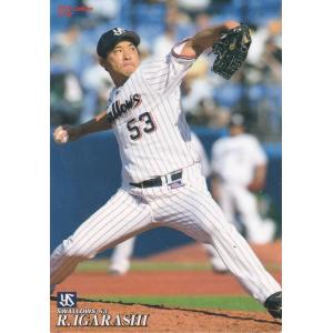 和田一浩　2003年プロ野球チップス カルビー プロ野球チップス 西武 和田一浩 2003年 サイン入り
