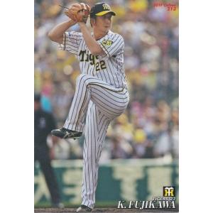 中日ドラゴンズ】カルビー 2024 プロ野球チップス第1弾 [チーム