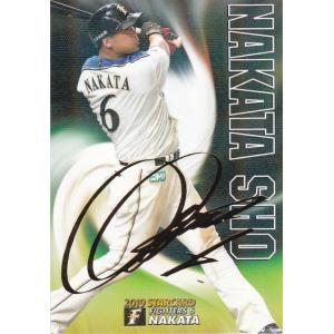 カルビー 2019プロ野球チップス第1弾 S-22 松坂大輔(中日) スター