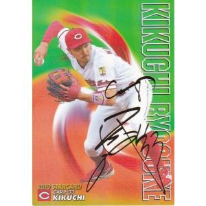 カルビー 2019プロ野球チップス第1弾 S-22 松坂大輔(中日) スター