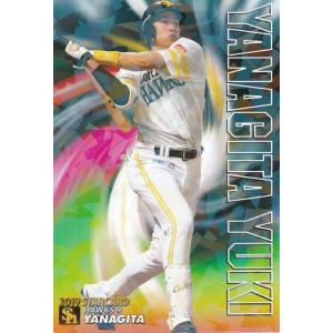 カルビー 2019プロ野球チップス第2弾 S-27 柳田悠岐（ソフトバンク