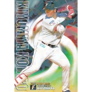 カルビー 2019プロ野球チップス第2弾 S-31 山本由伸（オリックス