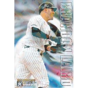 カルビー1987 プロ野球チップス No.142 横田真之 : かーど屋本店ヤフー