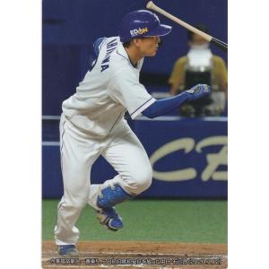 カルビー 2019プロ野球チップス第3弾 ES-11 大野雄大(中日