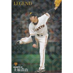 F21 【宮崎莉緒 (日本ハム/FIGHTERS GIRL)】BBM プロ野球チアリーダー