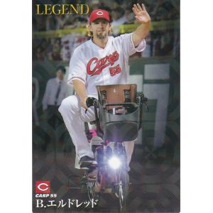 コナミデジタルエンタテインメント 遊戯王 ラッシュデュエル RD/WC24