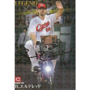 高橋壱晟】[クラブ発行] 2024 ジェフユナイテッド千葉 オフィシャル
