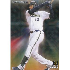 カルビー 2020プロ野球チップス第2弾 S-11 A.ジョーンズ