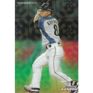 カルビー 2022プロ野球チップス第3弾 M-23 野村克也(南海) 復刻カード