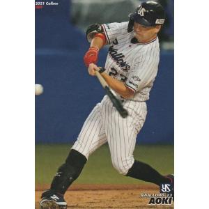 バディファイト S-SP02/SP02 日輪三光 アマテラス “藤ノ舞” (究極レア