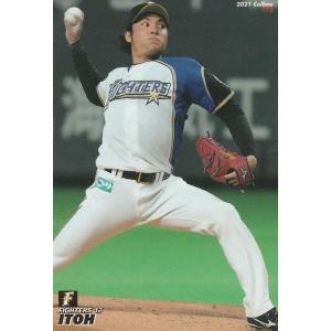 カルビープロ野球チップス当たり北海道・山陽・九州地域限定