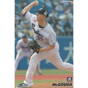 カルビー 2025プロ野球チップス第1弾 T-09 長岡秀樹(ヤクルト