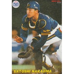カルビー 2022プロ野球チップス第1弾 M-01 長嶋茂雄(巨人) 復刻カード