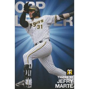 吉田正尚　2022オリックス　NPB　パラレルカード【03/10　10枚限定】 吉田正尚 2022オリックス NPB パラレルカード【03/10 10枚限定