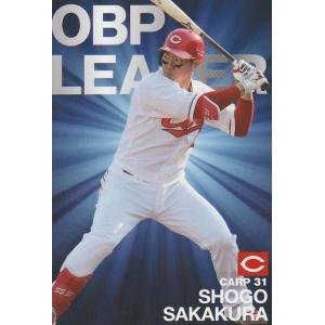 吉田正尚　2022オリックス　NPB　パラレルカード【03/10　10枚限定】 上品 吉田正尚 2022オリックス NPB パラレルカード【03/10 10枚