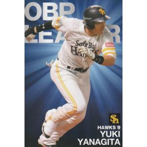 22カルビープロ野球チップス第2弾 O-10 柳田悠岐 最高出塁率