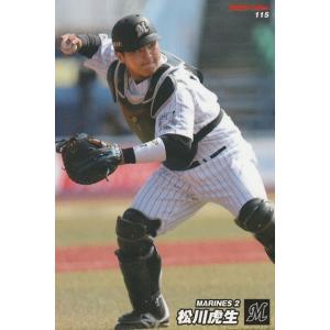 カルビー2006 プロ野球チップス 第二弾 レギュラーカード No.174