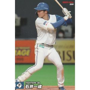 カルビー 2022プロ野球チップス第1弾 M-01 長嶋茂雄(巨人) 復刻