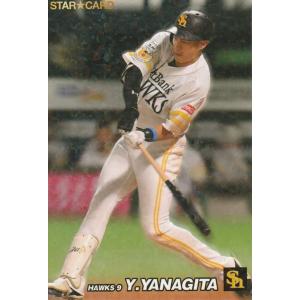 ドラゴンボールヒーローズ 第3弾 CP トランクス：青年期