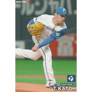 カルビー 2023プロ野球チップス第1弾 028 加藤貴之(日本ハム)レギュラーカード