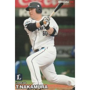 カルビー 2023プロ野球チップス第2弾 108 大勢(巨人) レギュラーカード