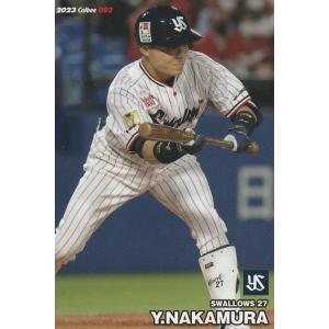 カルビー野球カード 「ちぇるしーぼーい 様」専用 カルビー 2024プロ野球チップス第2弾 062 近本光司(阪神