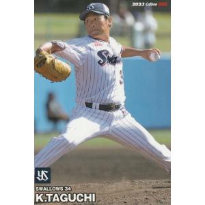 ヴァイスシュヴァルツ ラブライブ！スクフェスシリーズ10th