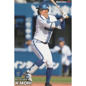 カルビー 2024プロ野球チップス第1弾 HR-01 佐藤輝明(阪神