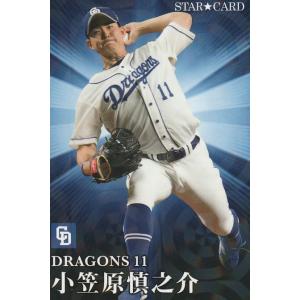 カルビー 2025プロ野球チップス第1弾 T-06 村上宗隆(ヤクルト