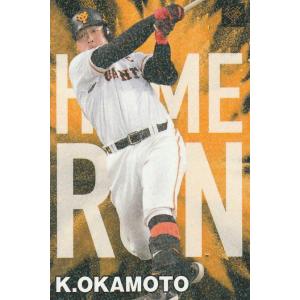 カルビー 2024プロ野球チップス第1弾 HR-01 佐藤輝明(阪神) チーム